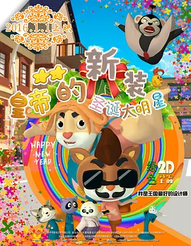 最新av免费观看