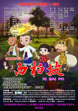 青青草久久网络