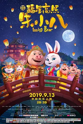 全免费观看一级