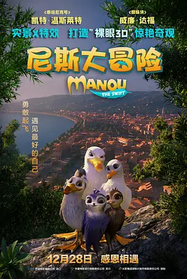 国产色产综合色产在线观看视频