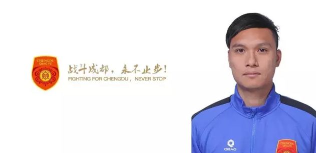 色综合 中文