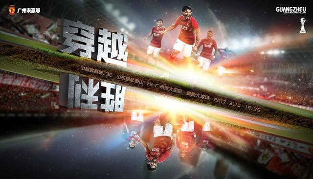 职场上的恋爱