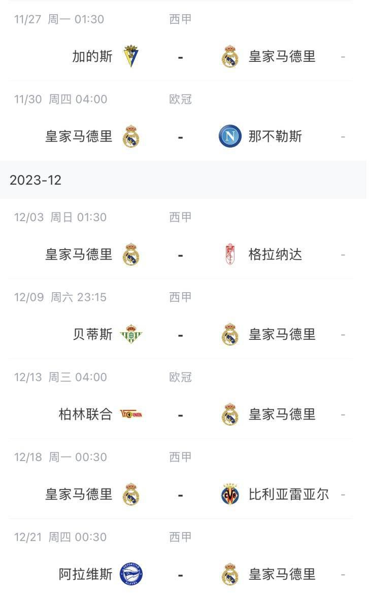 一亚洲精品一区