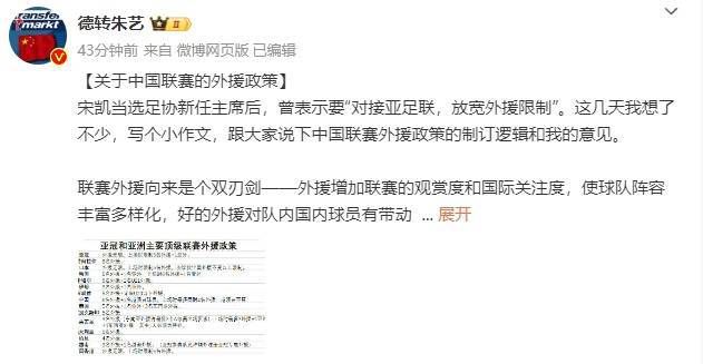 午夜网站在线观看