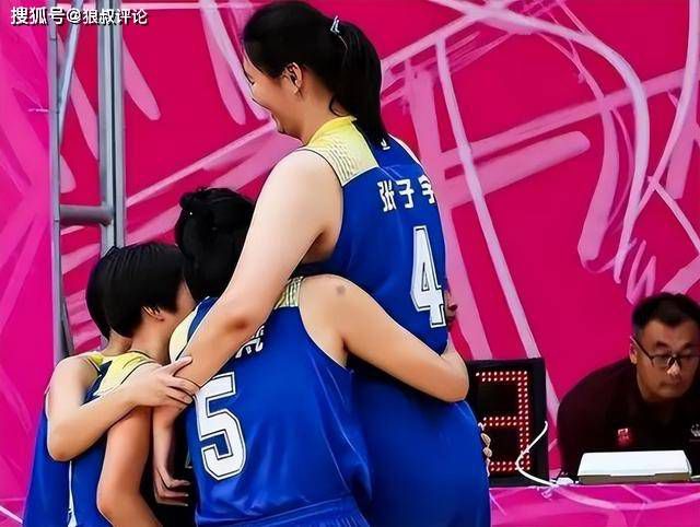 小姨子的初恋