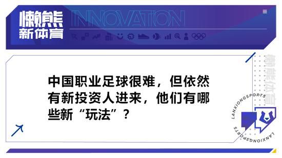 会跳舞的已婚妇女