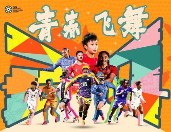 国产精品视频导航
