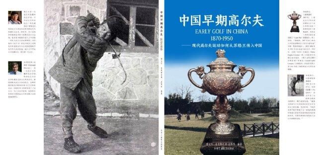 国产亚洲欧美一区二区三区