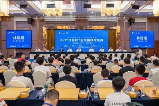 天海翼在线播放