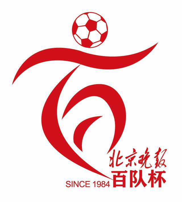 久久综合气久久狠狠狠97色