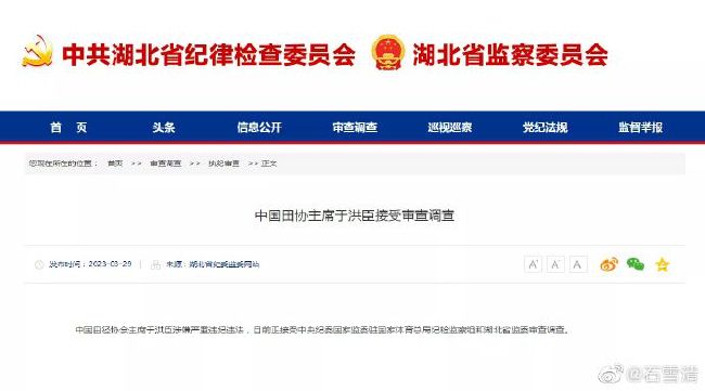 免费**在线观看
