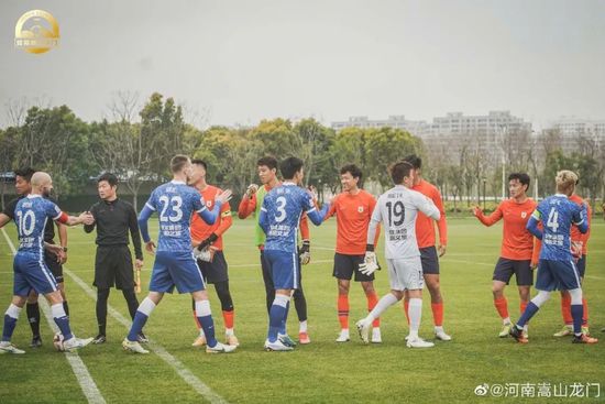 美红 高义