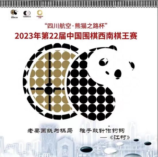 国产亚洲欧美ai在线看片