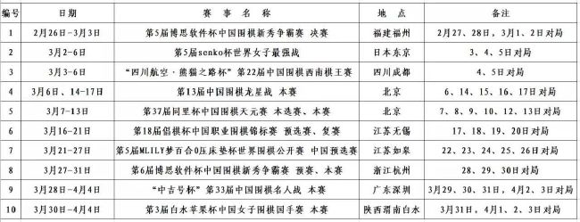 粗话