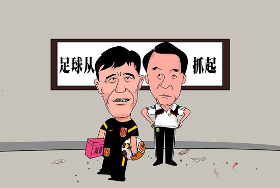 二次元玉足上粘液