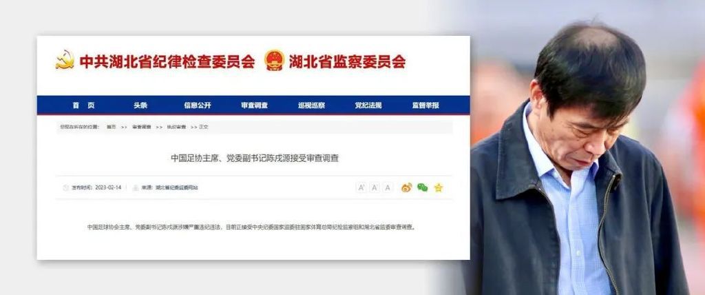 真假试探