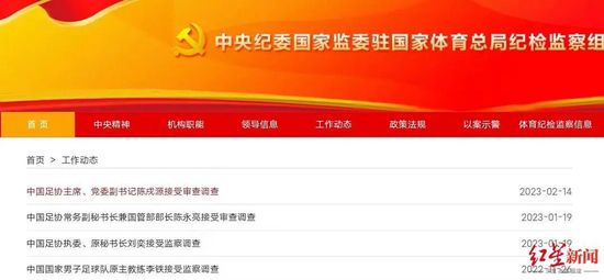 最后的性与爱