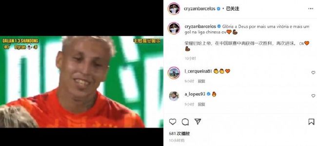 亚洲第一网站在线观看