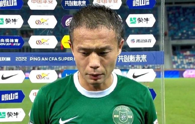 久久综合狠狠色综合伊人