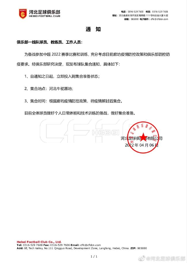 亚洲一区精品视频在线