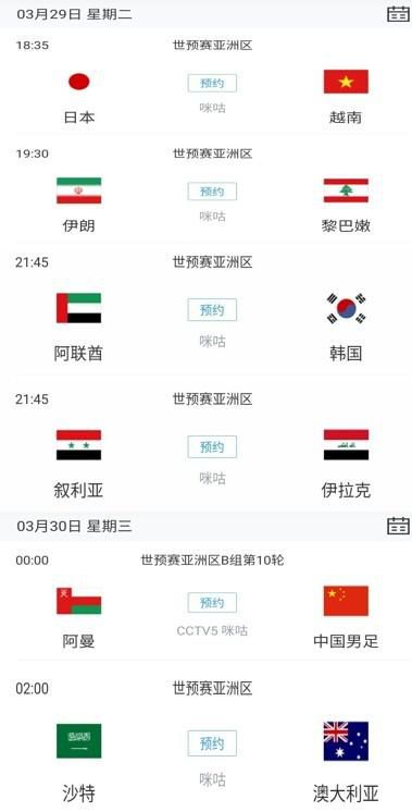 久久午夜国产电影