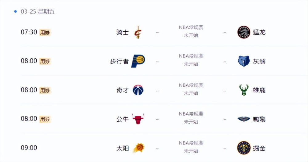 日日干夜夜爽天天舔天天插