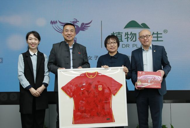 国产一区二区三