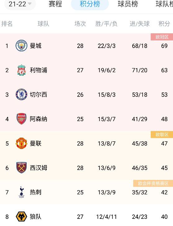 国产中文在线播放