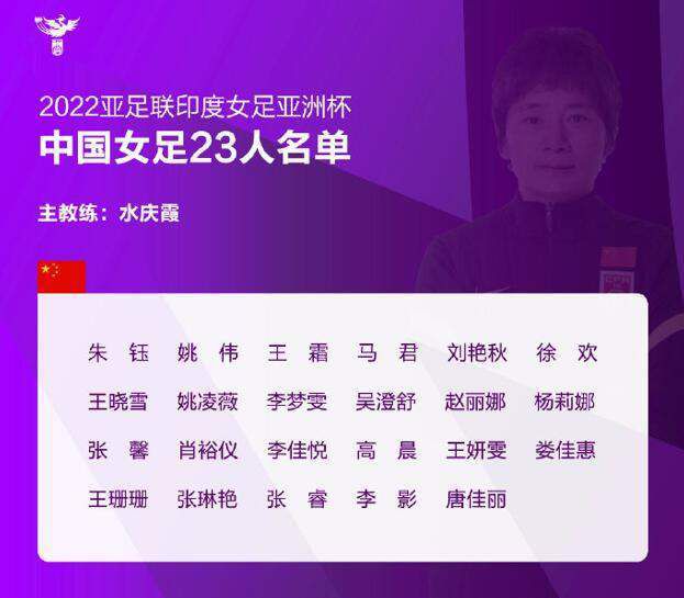 国产精品亚洲精品