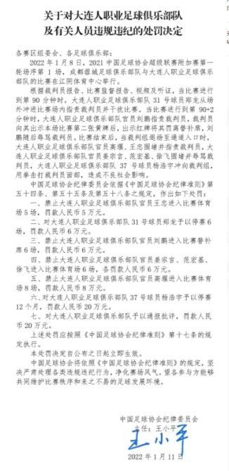午夜精品一区二区三区免费视频