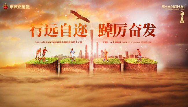 欧美日韩国产色综合一二三四
