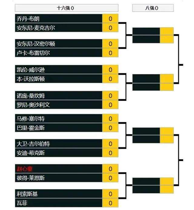 日本母亲
