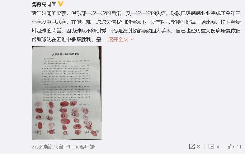 2021免费日韩视频网