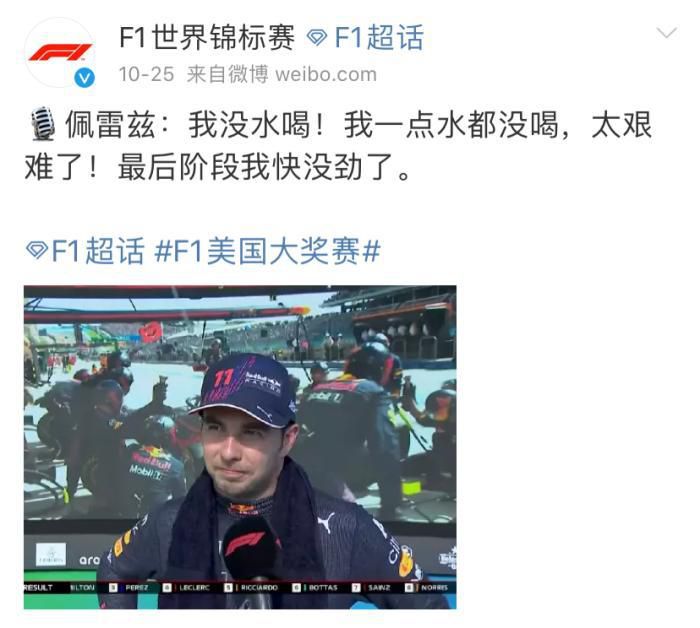 久久青草网站