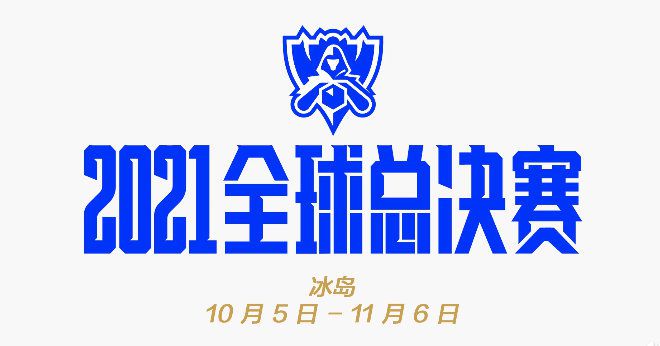 酒色1314