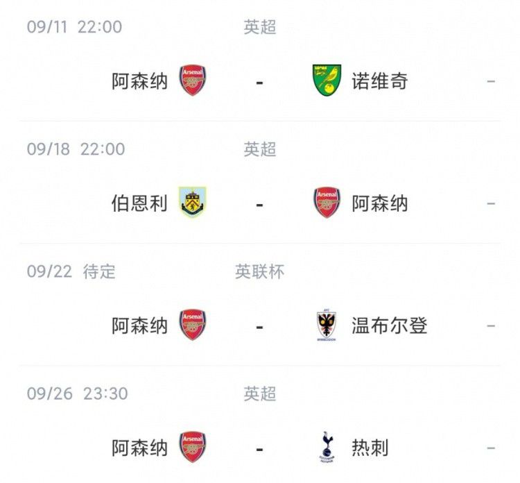 三区视频播放观看在线