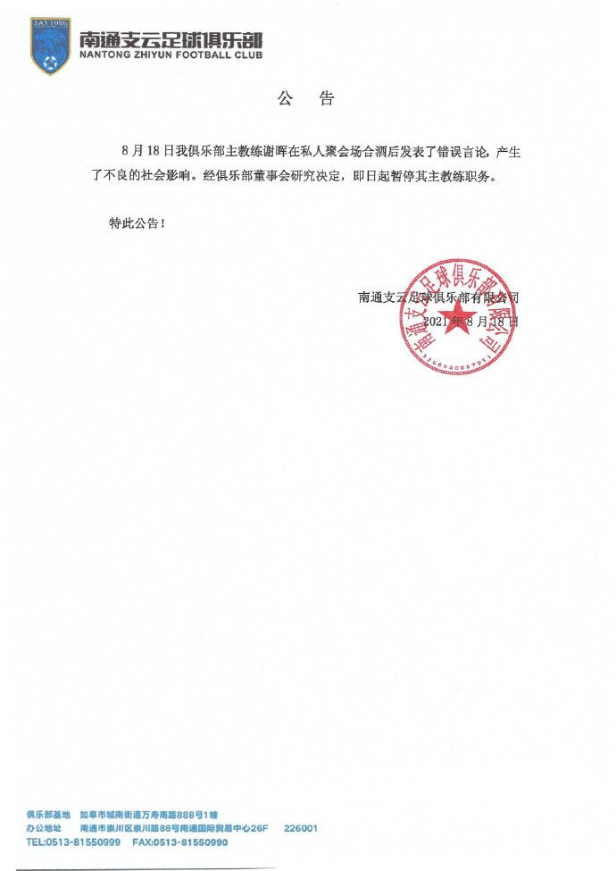 亚洲一区二区精品视频