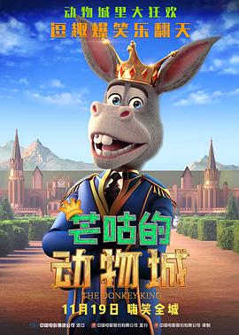 完美的他人:秘密的冲浪