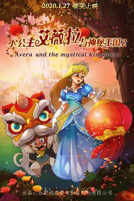 高潮动态视频