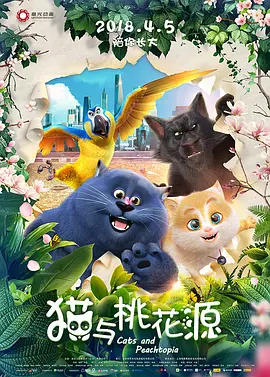 杏吧有你十年陪伴,感恩有你