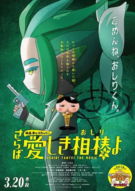 任我鲁这里有精品视频在线播
