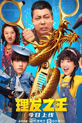 我和子的性关系高清视频