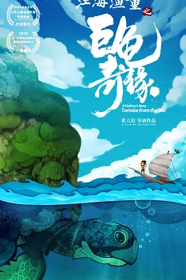 白嫩的女同事23p