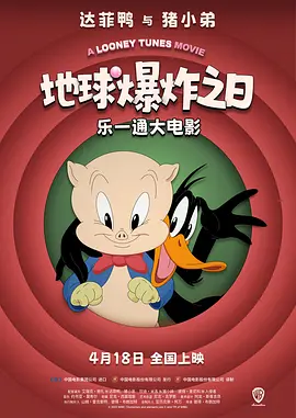 国产做爰全免费的视频试看