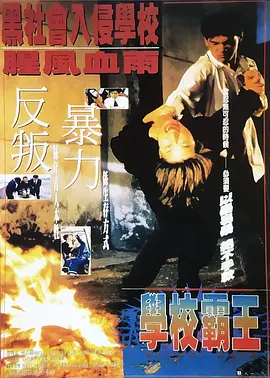 三级影片在线观看欧美日韩一区二区