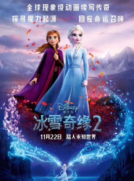 别揉了别揉了在揉就尿出来了