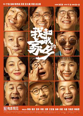 色戒汤唯未删减hd
