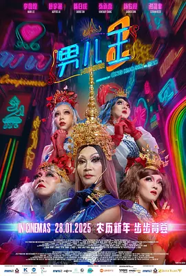 理论电影院第一页