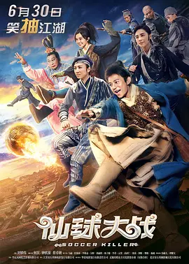 中文字幕动漫精品专区
