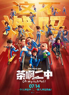 五月婷婷深深爱